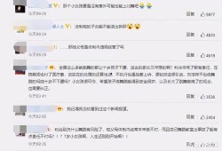 吃瓜少女刘浩存视频大全,笑料百出，趣味十足