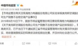 请知悉吃瓜群众视频怎么说,揭秘“吃瓜群众”视频背后的现象与影响