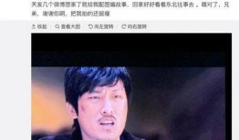 华人吃瓜汪小菲视频大全,娱乐圈幕后趣事大揭秘