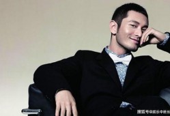 黄晓明吃瓜葱油饼视频大全,趣味视频大盘点