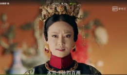 贵妃娘娘网上吃瓜视频