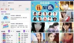 网红吃瓜视频推荐软件,一键解锁海量热门视频，轻松成为吃瓜达人！