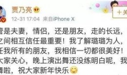 飞哥吃瓜速报视频下载,揭秘热门视频幕后故事