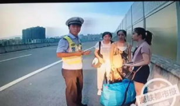 吃瓜少女搭车视频,搭车视频引发网友热议