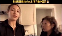 吃瓜少女韦淑芬视频