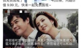 晨曦51秒吃瓜视频解说,晨曦吃瓜视频背后的精彩瞬间