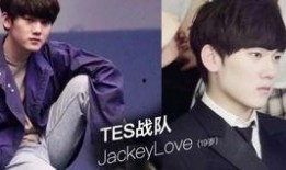 吃瓜曝光渣男视频