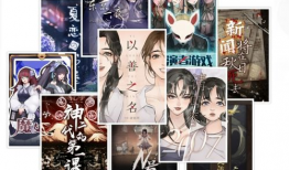 吃瓜看动漫视频怎么看的,跟随吃瓜看动漫，畅游二次元世界