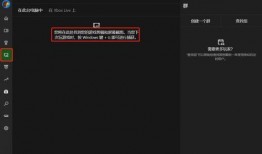 qq吃瓜视频录屏怎么录,轻松捕捉精彩瞬间，打造个人概述文章副标题