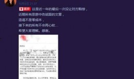 吃瓜链接15分钟视频,吃瓜视频背后的精彩瞬间