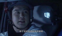 博士吃瓜大结局视频,揭秘真相，悬念终揭晓！