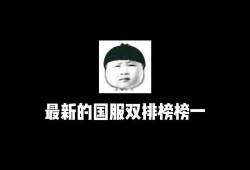 大瓜吃鸡儿视频大全免费观看,视频大全带你笑翻天