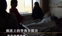 798富老师吃瓜视频,揭秘娱乐圈幕后故事