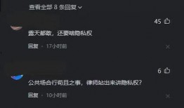 怎么录视频吃瓜头像图片,揭秘视频吃瓜头像图片的录制技巧