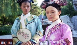 甄嬛传吃大瓜看戏视频