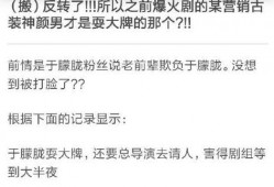 哇哇吃瓜视频,带你领略网络热点的魅力与争议