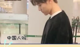 路人吃瓜被打是真的吗视频,真相揭秘