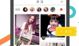 免费吃瓜视频平台,畅享海量娱乐，轻松解锁精彩瞬间