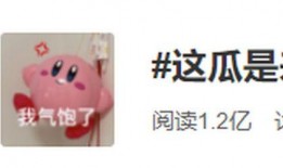 一路有你吃瓜视频大全,吃瓜视频大全精彩回顾