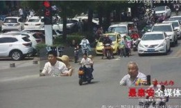 东岳大街吃瓜事件视频,一场引发热议的网络视频风波