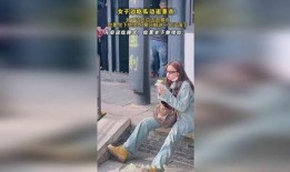 女子吃瓜逛景点视频大全