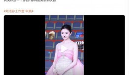 吃瓜少女刘浩存视频大全,笑料百出，趣味十足