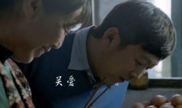 筷子叔吃瓜的视频