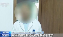 瑞慈医院吃瓜事件视频,真相揭秘与公众反响