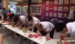 大学生比赛吃瓜视频大全