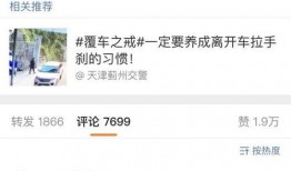 吃瓜视频都有什么平台,吃瓜视频，各大平台精彩纷呈