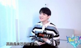 尤长靖吃瓜视频,揭秘娱乐圈幕后故事