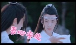 一系列吃瓜事件真相视频,真相视频背后的惊人内幕