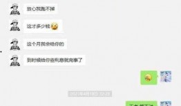 2月份的吃瓜事件视频播放,视频播放量飙升，热点话题盘点