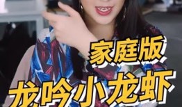 吃瓜女生魏淑芬视频大全,揭秘娱乐圈幕后故事