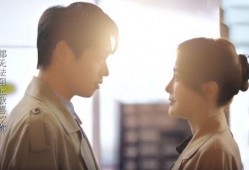 秦岚魏大勋吃瓜视频,吃瓜视频曝光幕后花絮