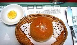 白兰瓜怎么做西餐吃的视频