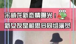 吃瓜的一天视频完整版,视频完整版深度解析