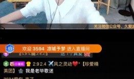 杰哥吃瓜直播间视频下载,揭秘热门视频背后的精彩瞬间