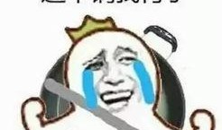 瓜娃子吃霸王餐视频,视频爆笑全场！