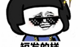 阿瓜吃芒果段子搞笑视频,笑果满满，芒果成精！