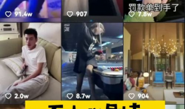 吃瓜追星怎么剪视频教程,瓜友必备！吃瓜追星视频剪辑教程全解析