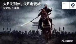 疯狗典韦吃瓜事件视频,一场网络狂欢背后的真相揭秘