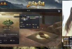 麻瓜杰吃鸡完整视频,全程精彩瞬间回顾