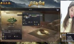 麻瓜杰吃鸡完整视频,全程精彩瞬间回顾