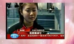 二丫演员吃瓜视频,揭秘娱乐圈幕后故事