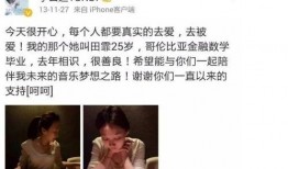 瓜哥吃瓜讲故事视频播放,揭秘热门视频背后的故事