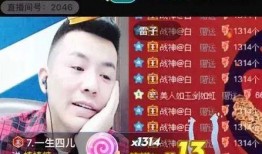 杰哥吃瓜直播间视频下载,揭秘热门视频背后的精彩瞬间