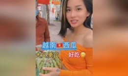 夏天的味道吃瓜视频,跟随“吃瓜视频”探寻夏天的味蕾之旅