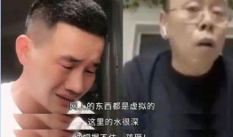 曾哥吃瓜现场直播视频