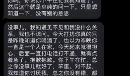 吃瓜女网红视频软件,视频软件中的娱乐盛宴